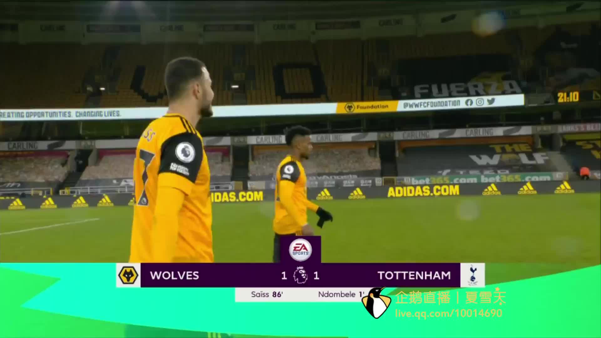 尊重球员意 尊重球员意