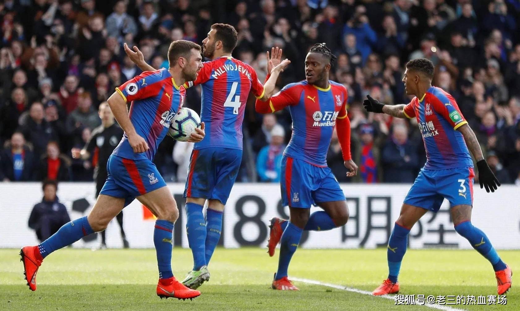 她是年轻一 她是年轻一